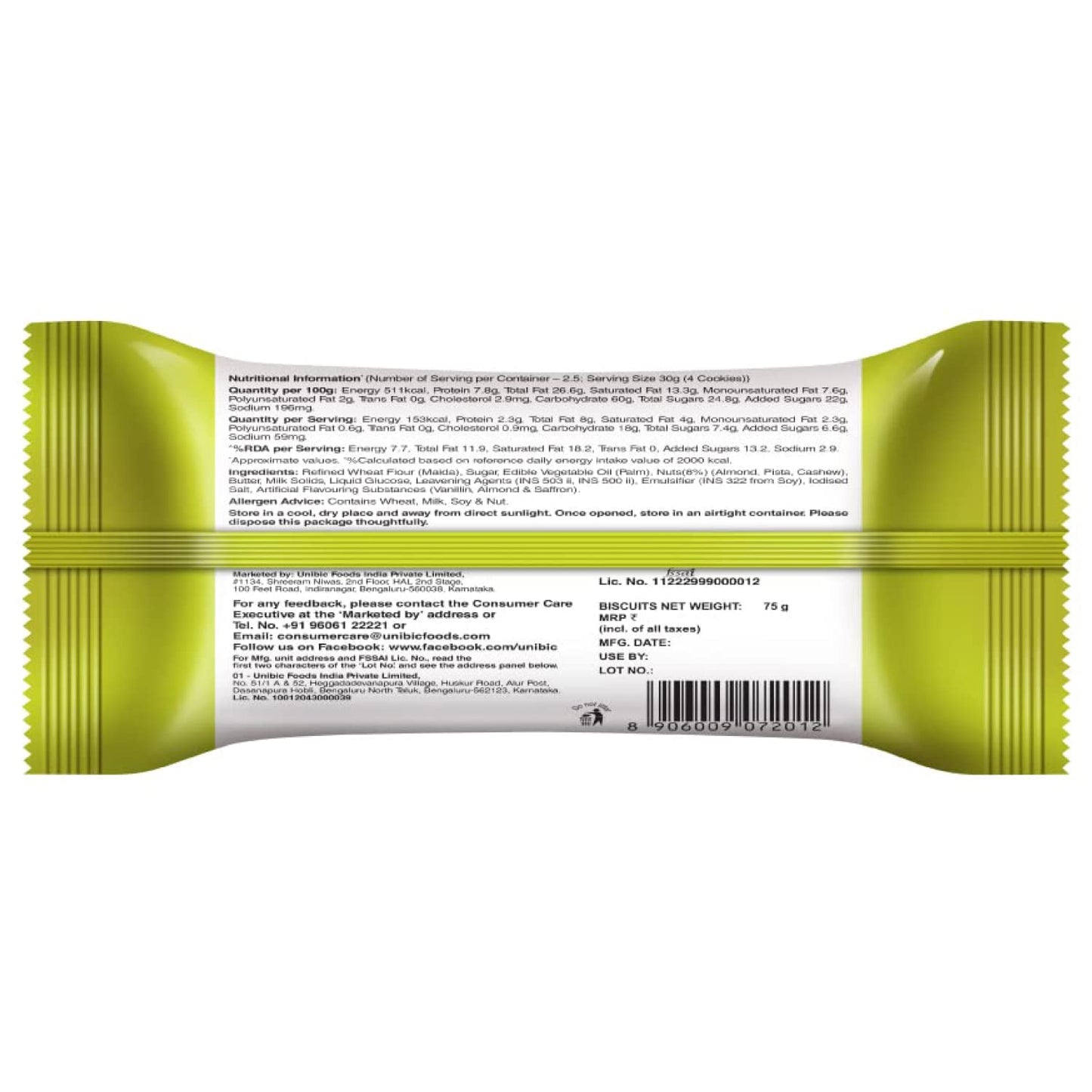 UNIBIC Pista Badam Tiffin Pack (810g, Pack of 12)