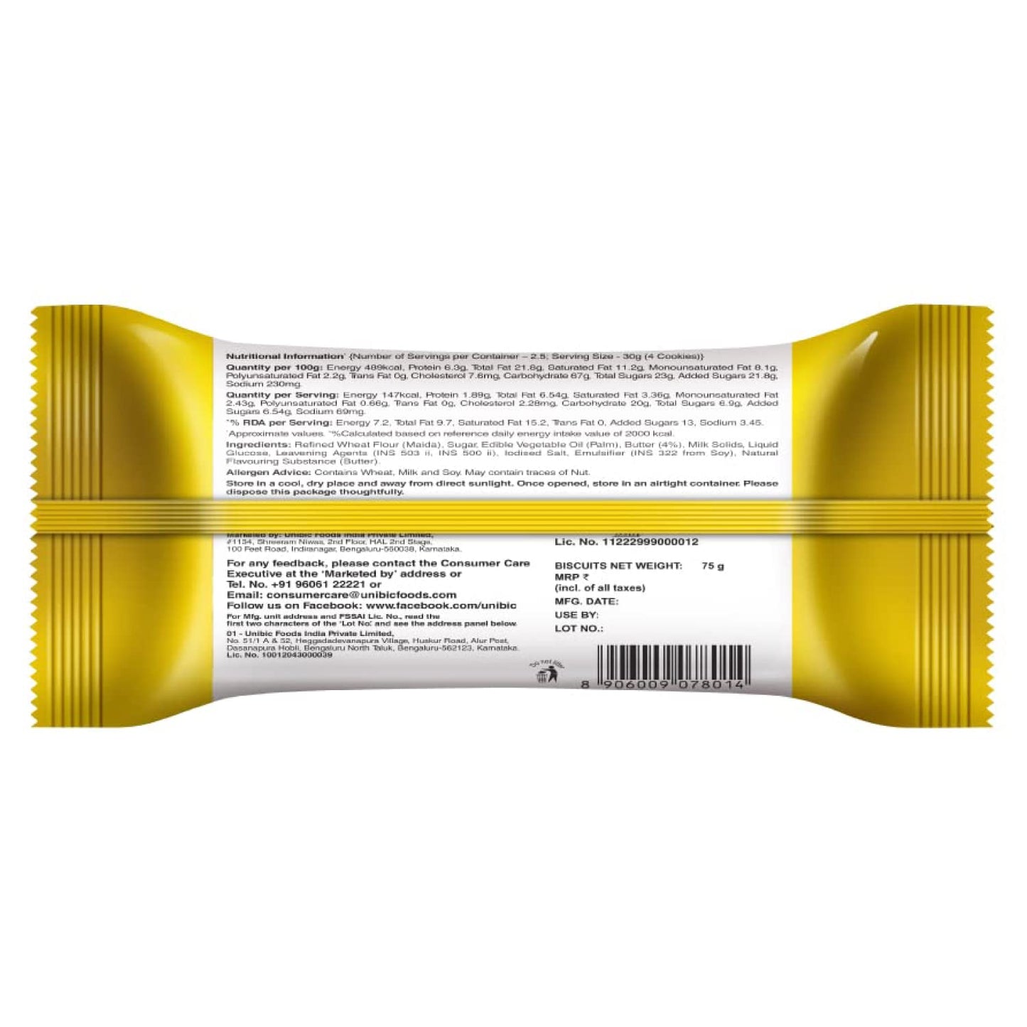 UNIBIC Butter Cookies Tiffin Pack (810g, Pack of 12).