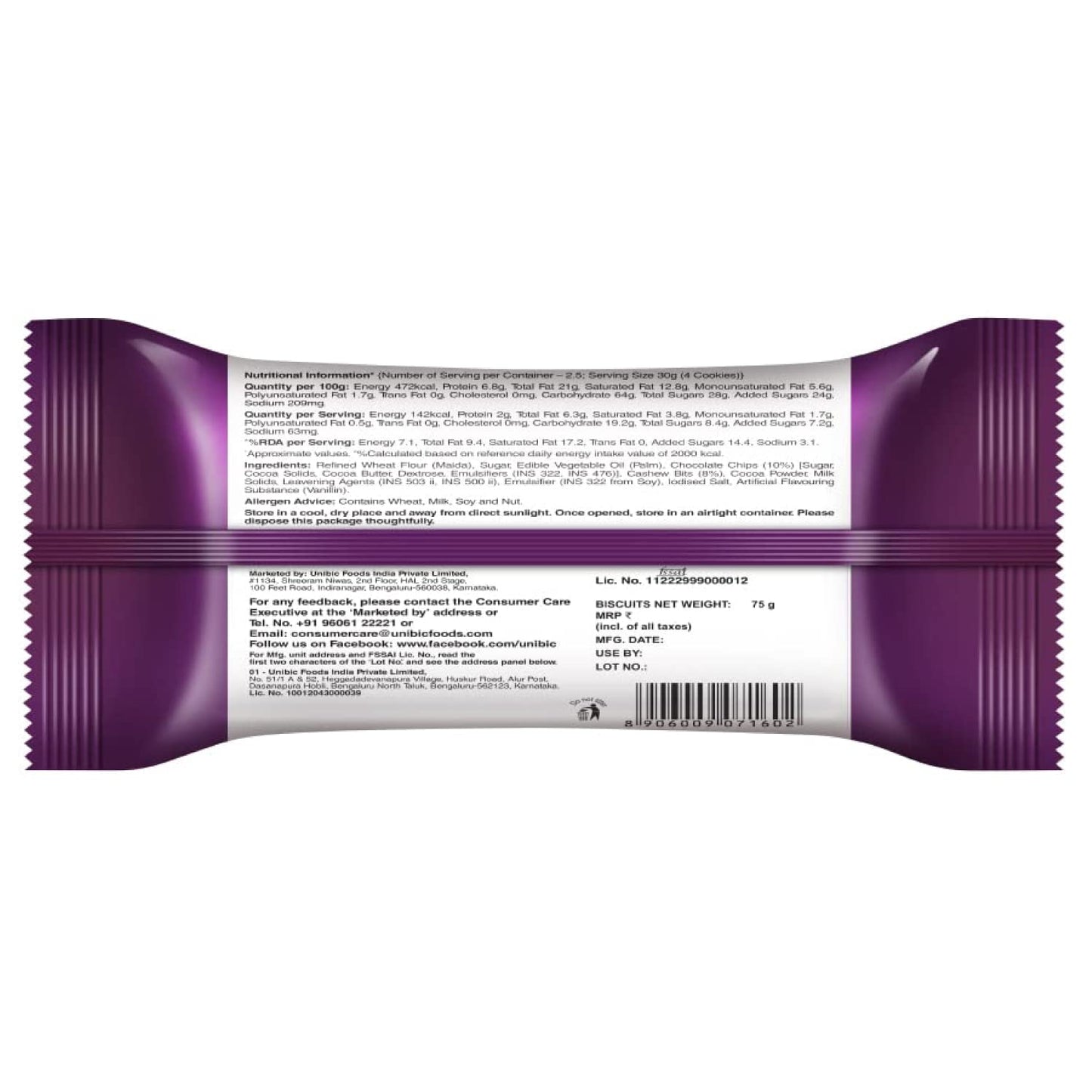 UNIBIC Choco Nut Tiffin Pack ( Pack of 12, 810g)