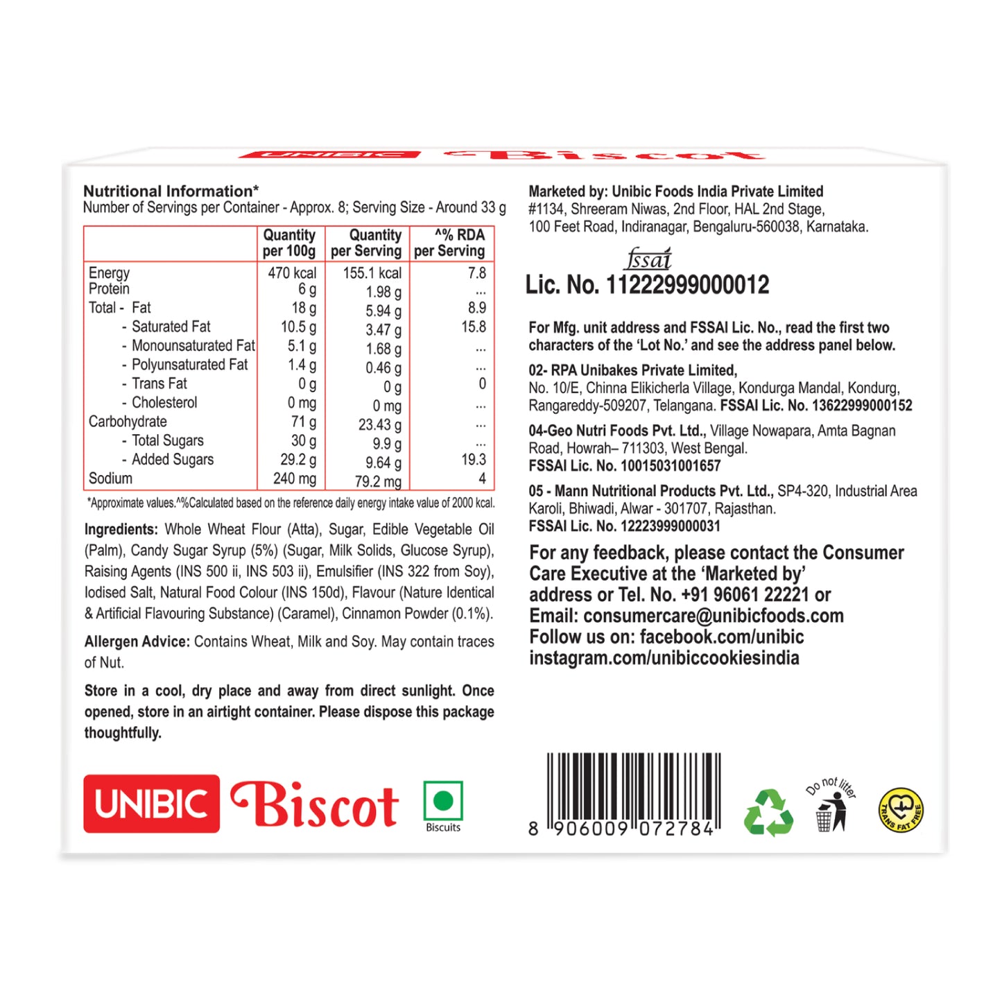 Unibic Biscot - Caramel and Cinnamon Flavor, 250g