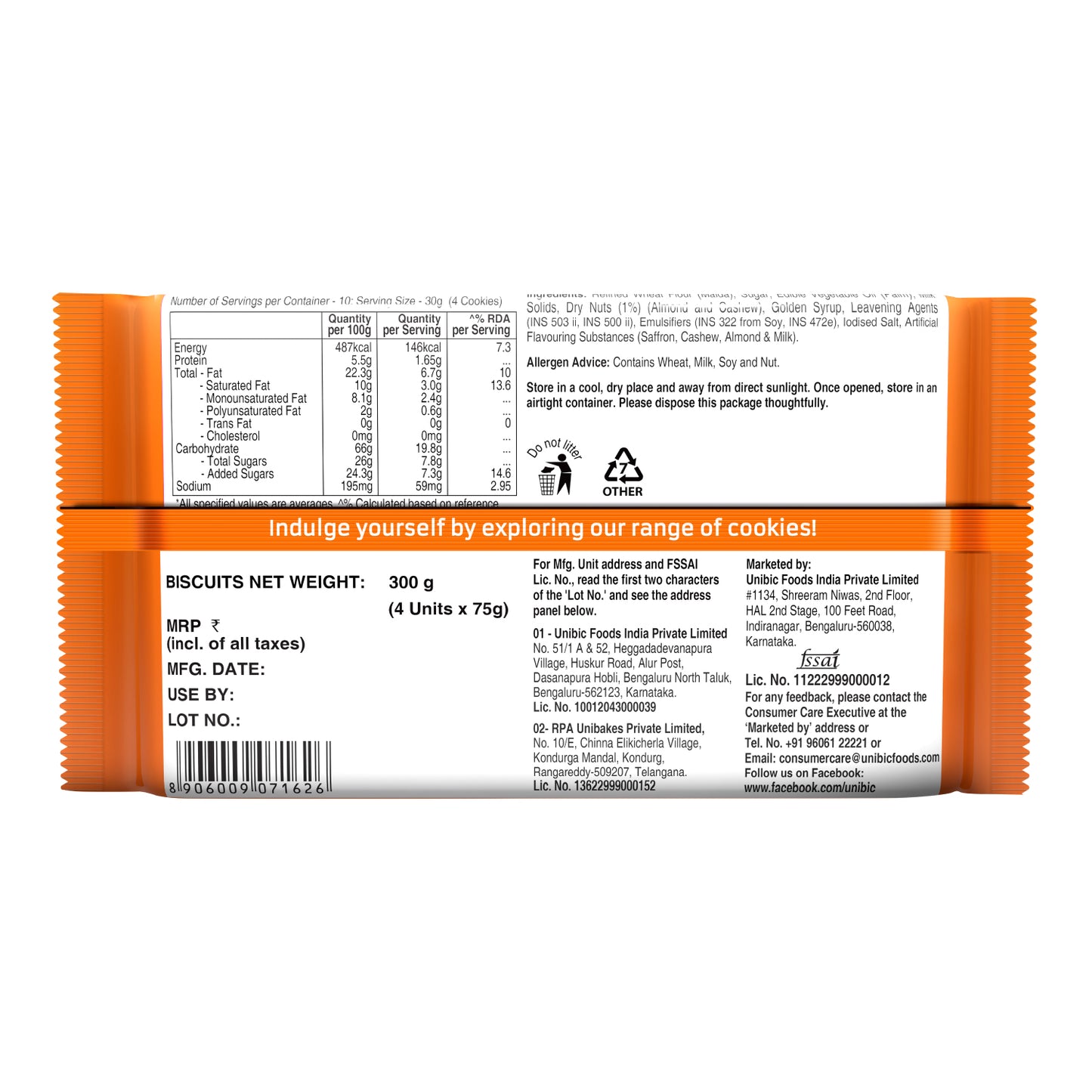 Unibic Cashew Badam Cookies 300g