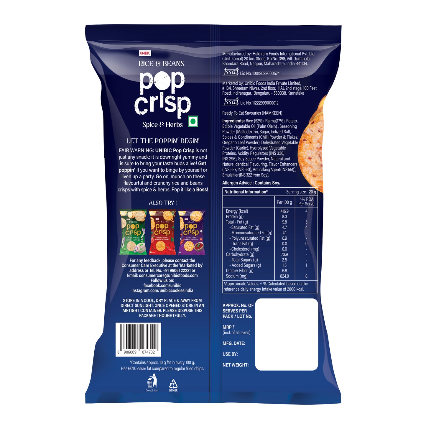 Unibic Rice & Bean Pop Crips (Herb) 40g