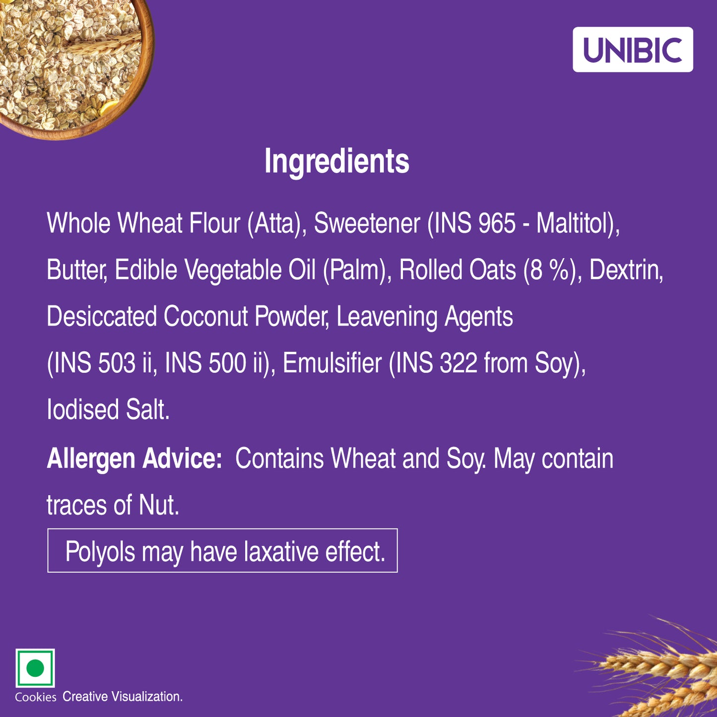 UNIBIC : Sugar Free Oatmeal Cookies, 67.5g
