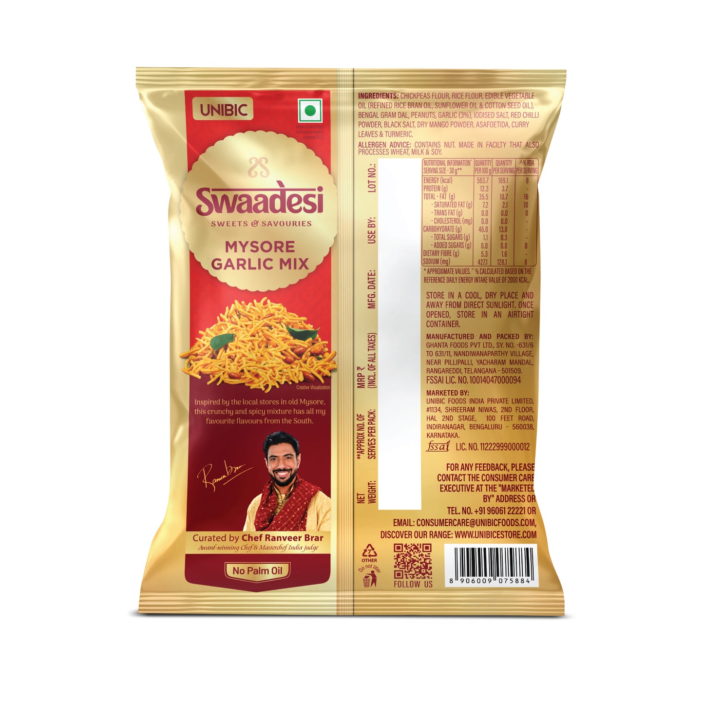 Mysore Garlic Mix with No Palm Oil 165 grams