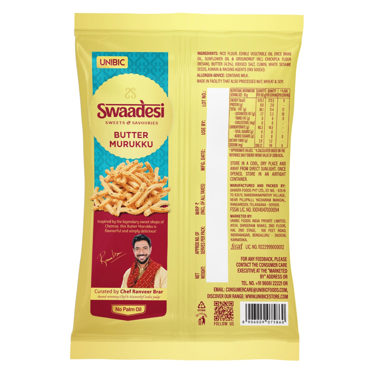 SWAADESI BUTTER MURUKKU 120 G