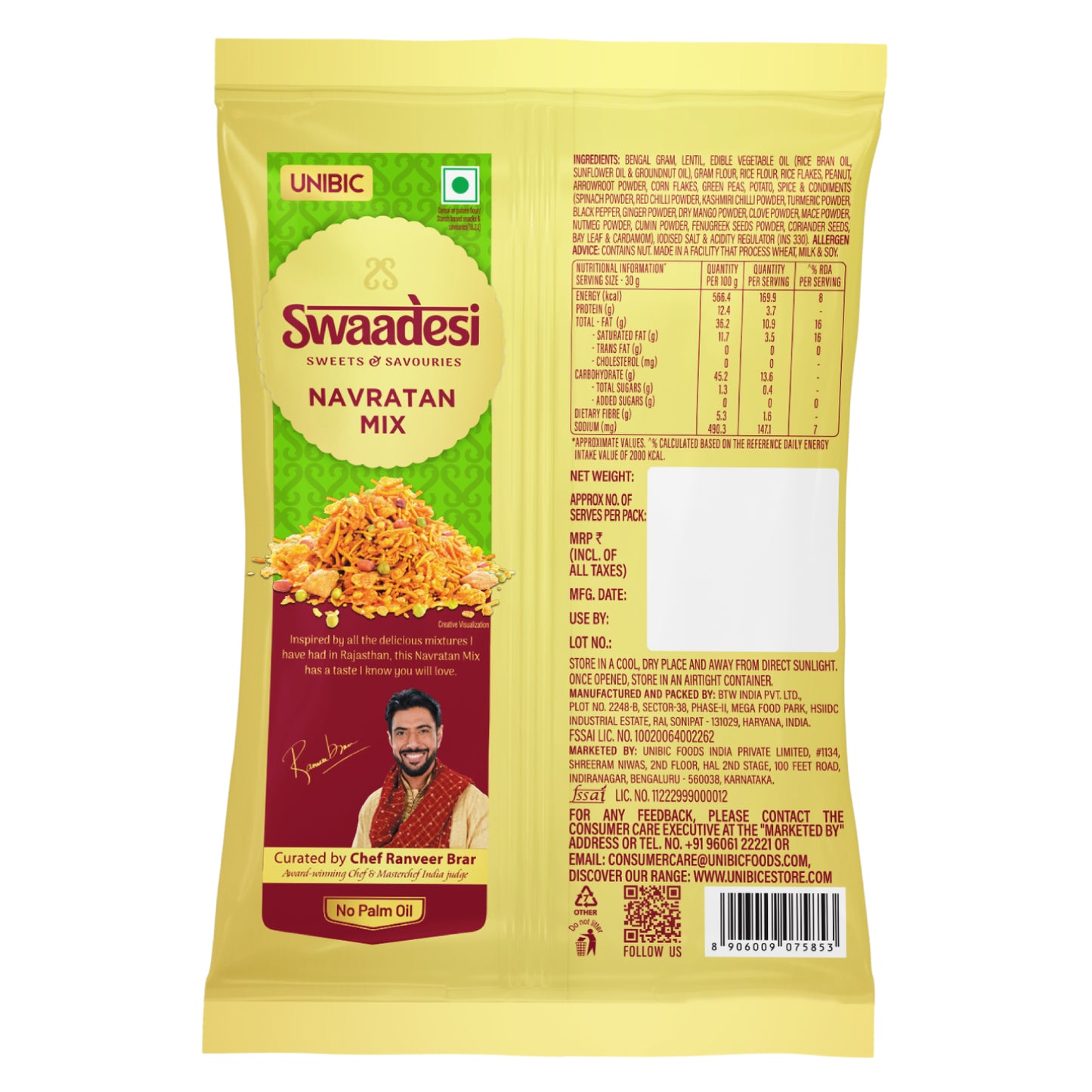 SWAADESI NAVRATAN MIX 165 G
