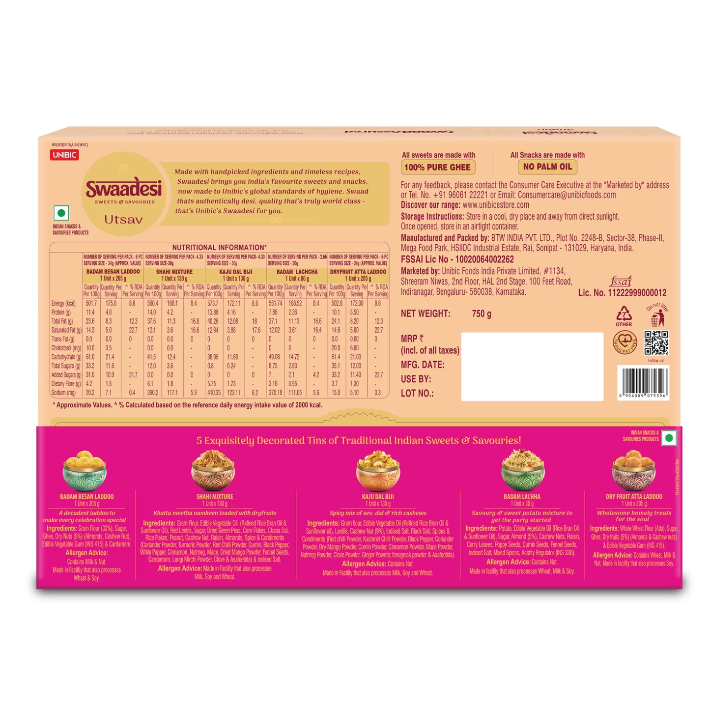 Utsav Gift Pack (5 product combo) Gift Pack- 750 grams
