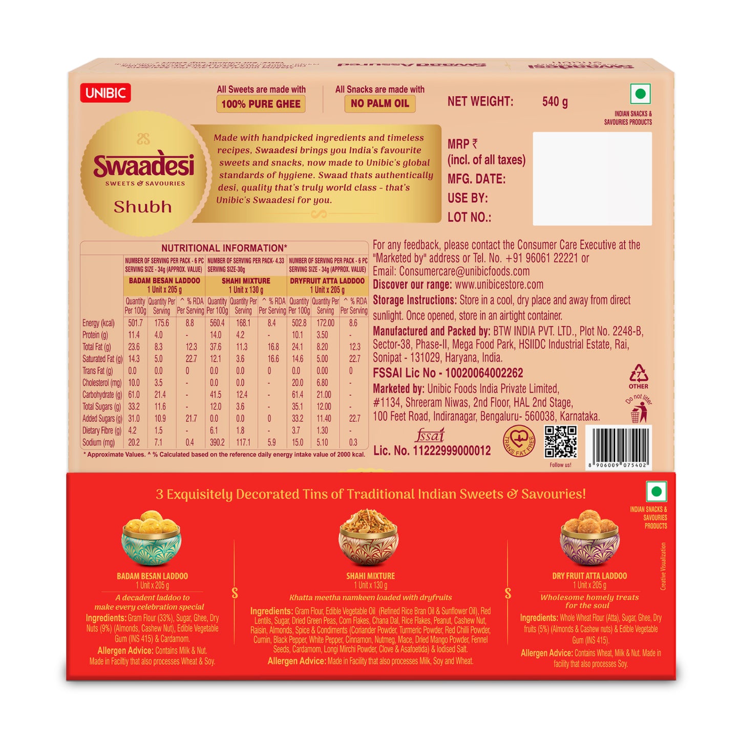 Shubh Gift Pack (3 product combo) Gift Pack - 540 grams