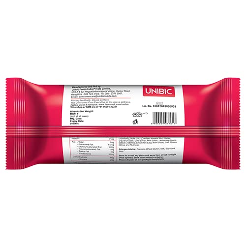 UNIBIC Fruit & Nut Tiffin Pack (900g, Pack of 12)