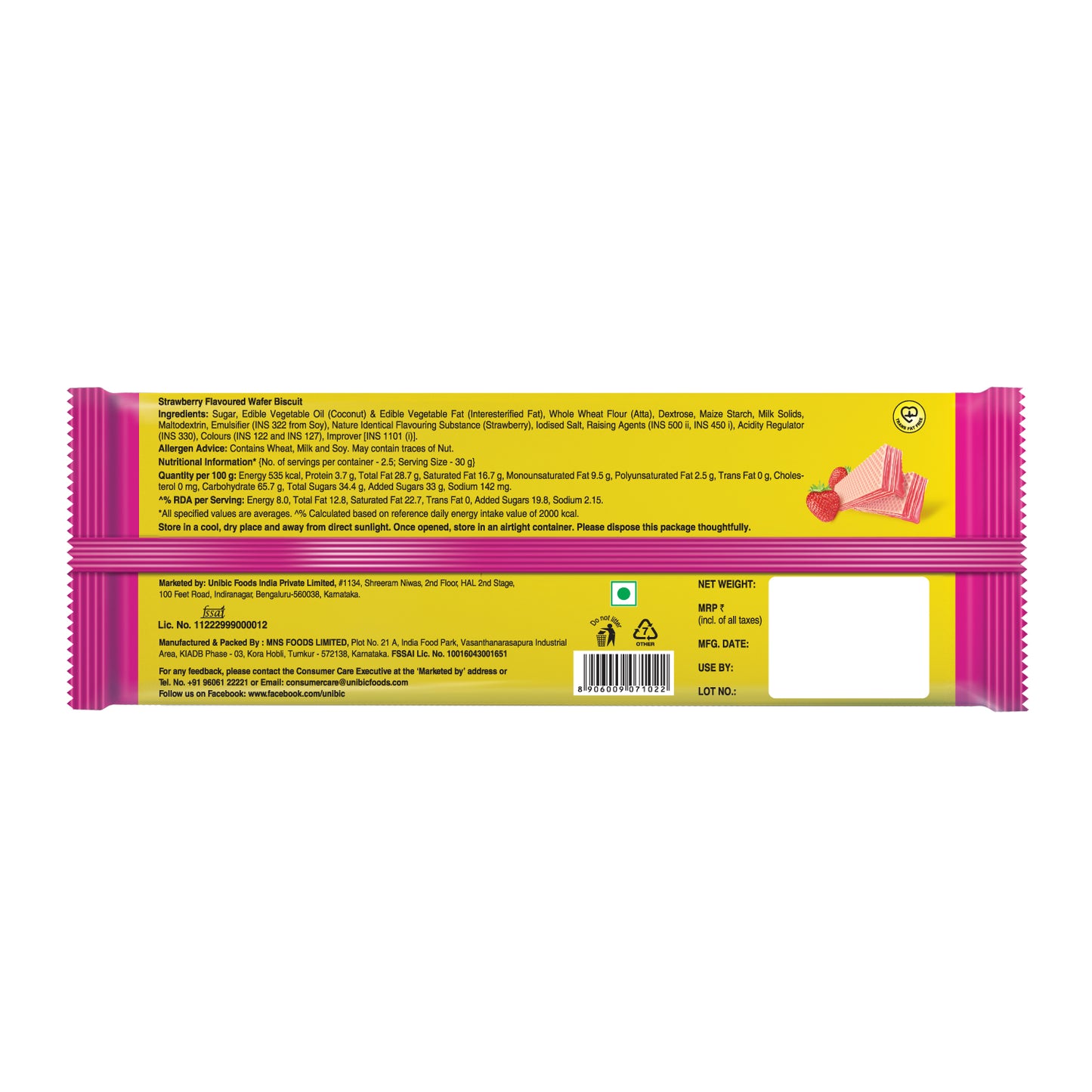 Unibic Strawberry Wafer 0% Maida 75g