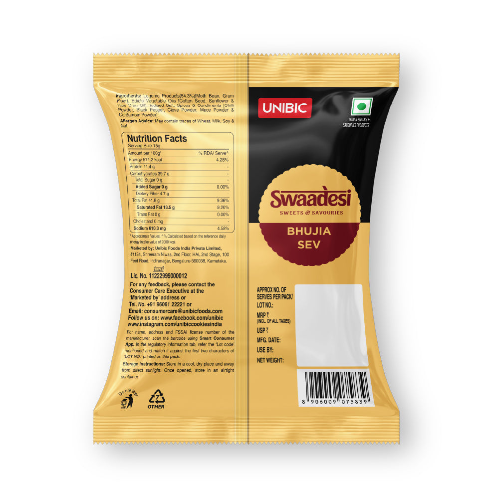 SWAADESI BHUJIYA SEV 150G