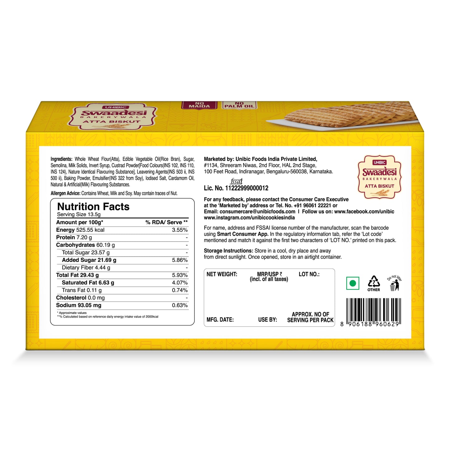 Unibic Swaadesi Bakerywala Atta Biskut 200 gm