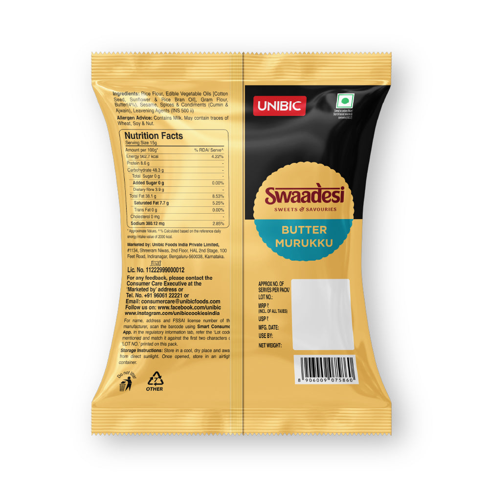 SWAADESI BUTTER MURUKKU 120 G
