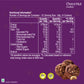 Unibic Choco Nut Cookies, 300 g