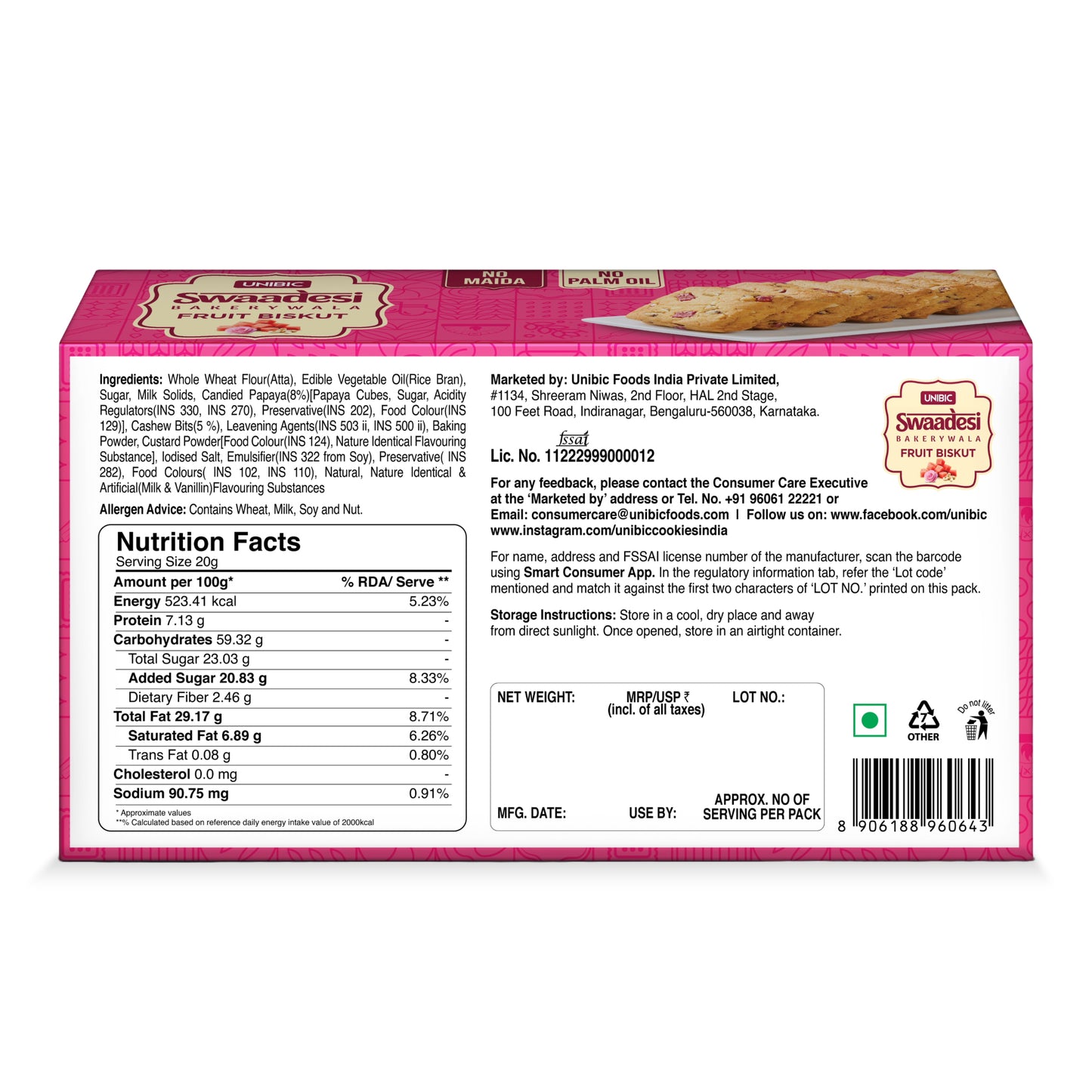 Unibic Swaadesi Bakerywala Fruit Biskut 200 gm