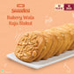 Unibic Swaadesi Bakerywala Kaju Biskut 225 gm