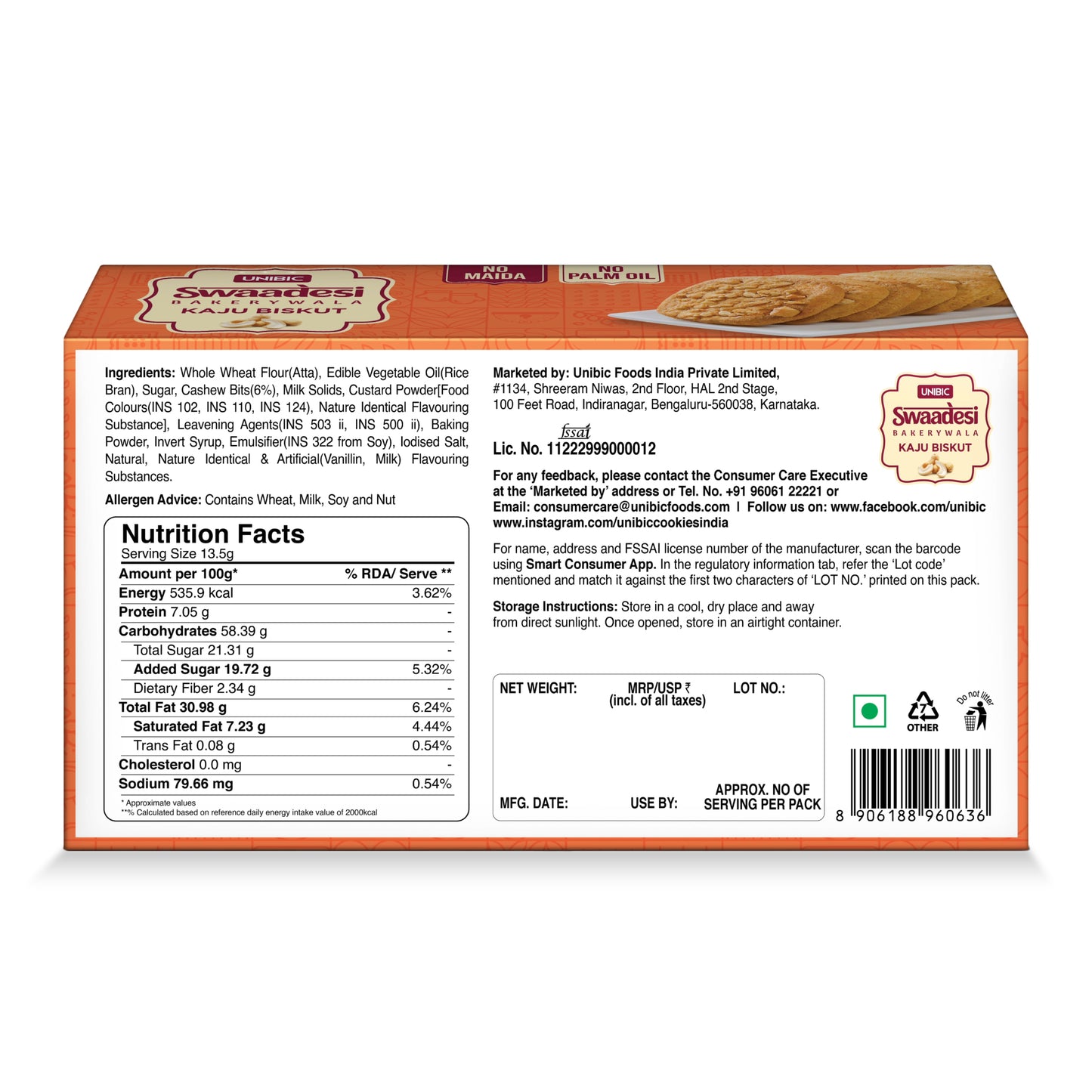 Unibic Swaadesi Bakerywala Kaju Biskut 225 gm