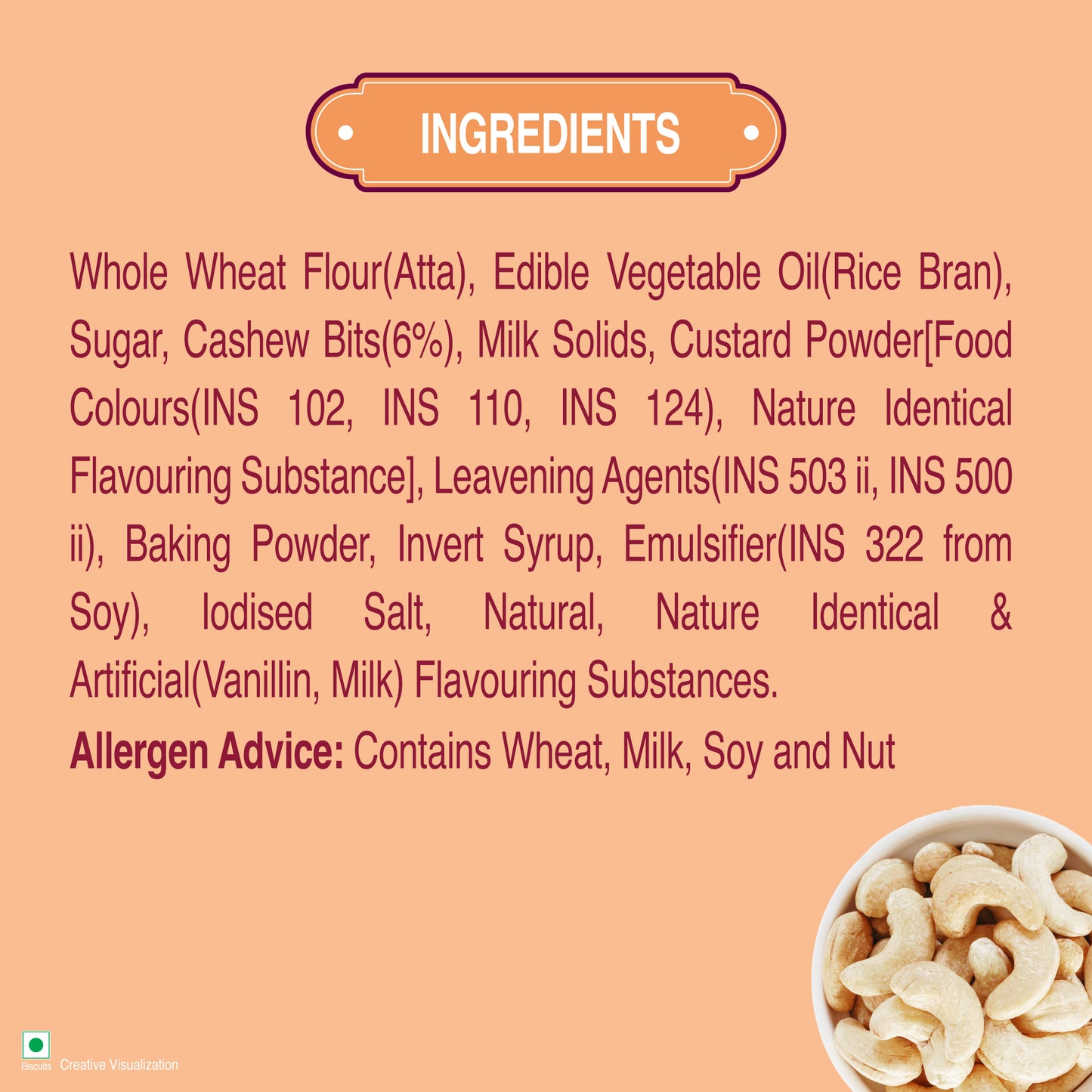 Unibic Swaadesi Bakerywala Kaju Biskut 225 gm