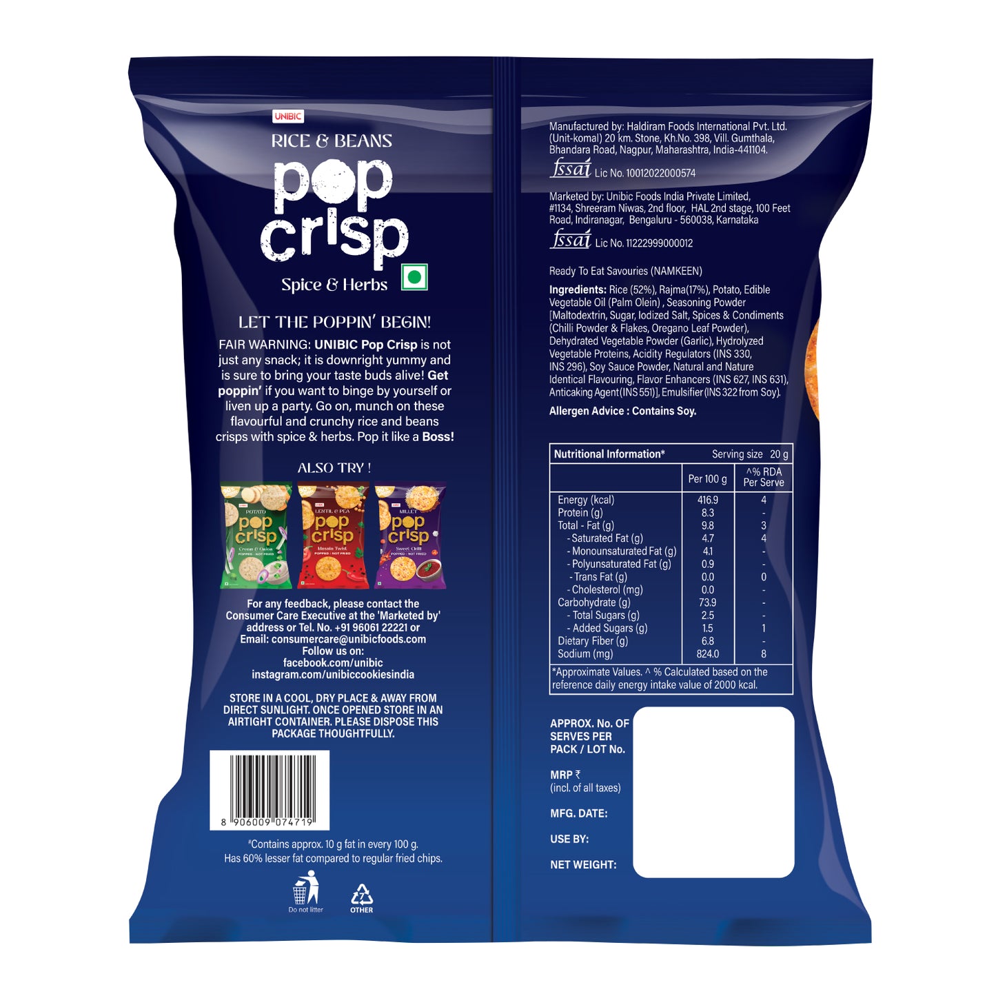 Unibic Rice & Bean Pop Crips (Herb) 80g