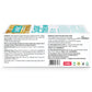 UNIBIC : Sugar Free Butter Cookies, 67.5g
