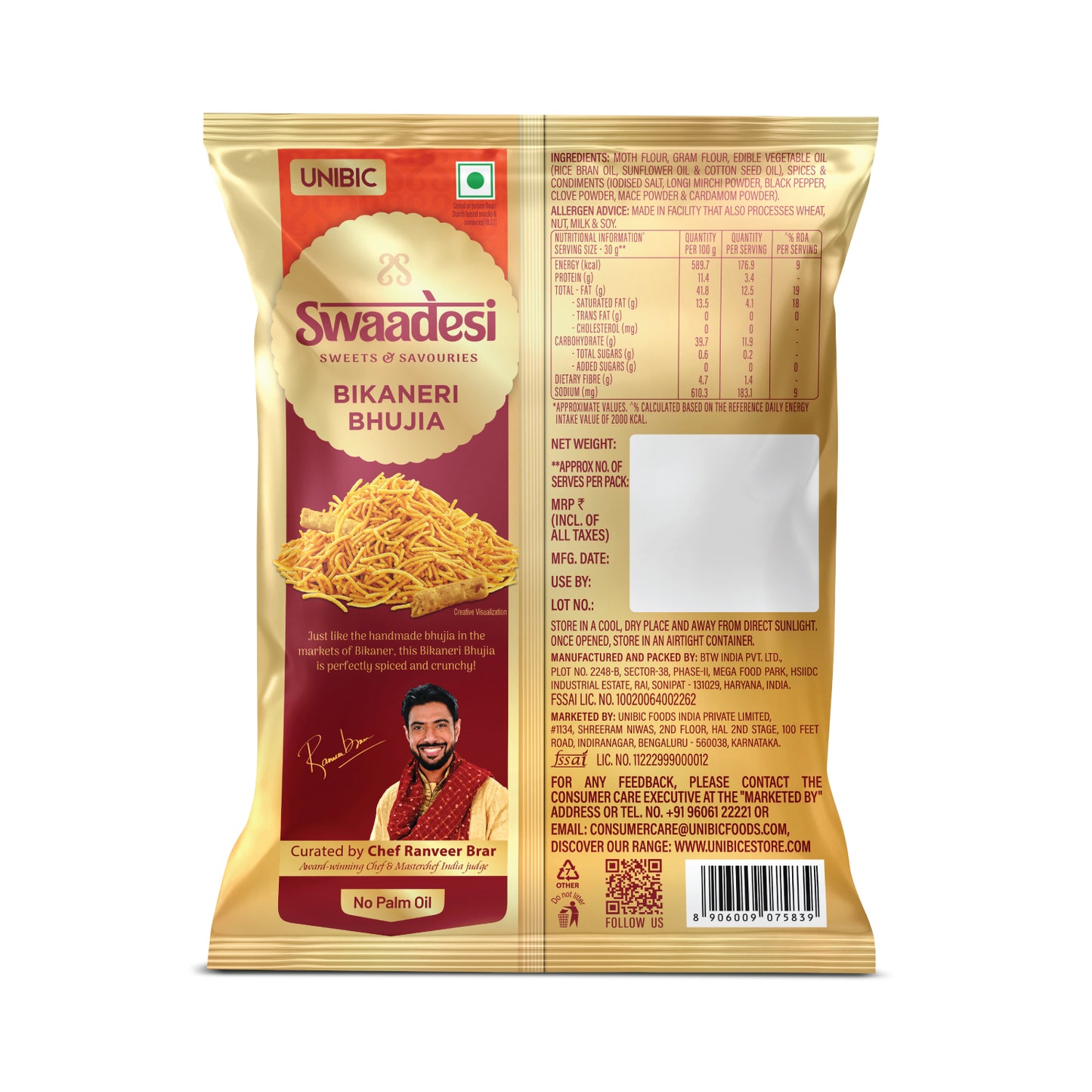 Bikaneri Bhujia With No Palm Oil 200 grams