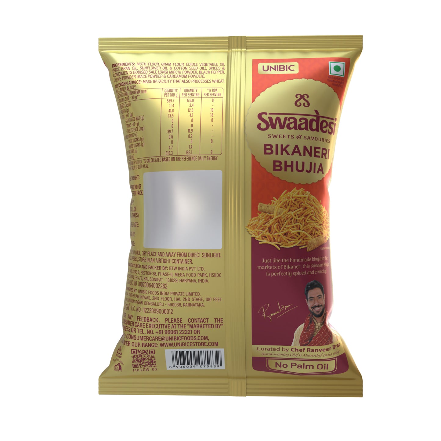 Bikaneri Bhujia With No Palm Oil 200 grams